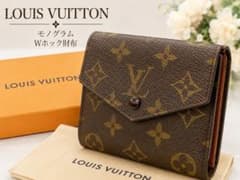 ルイヴィトン モノグラム ポルトモネ ビエ カルトクレディ Wホック財布