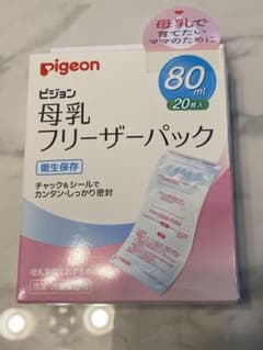 ピジョン　母乳フリーザーパックのサムネイル