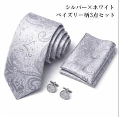 つネクタイ カフス ポケットチーフ ペイズリー柄 3点セット フォーマルのサムネイル