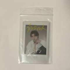 ニシコリ ジュンジ 50万人記念チェキ（サイン入り） - メルカリ