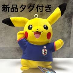 ピカチュウ　ぬいぐるみ　WCS 2018 限定　タグ付き 着物ピカチュウぬいぐるみなど「ポケモン×工芸展―美とわざの大発見