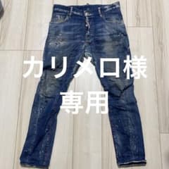 ディースク　デニム　バイカー　46のサムネイル