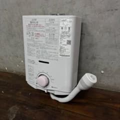 NORITZ ノーリツ GQ-541MW ガス瞬間湯沸器 都市ガス用 - メルカリ