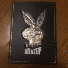 GD&TOP CD vol.1のサムネイル