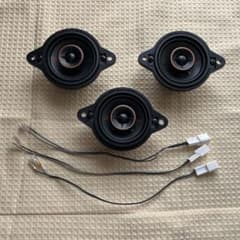 KICKER KSC3504　3個　4か月使用レクサスNX20系ブラケット配線付 KICKER KSC3504 3個 4か月使用レクサスNX20系ブラケット配線付 - メルカリ