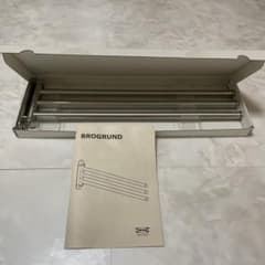 イケアIＫEＡ　BROGRUND 伸縮タオルハンガーのサムネイル