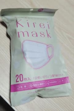 Kirei mask 20枚入 3層不織布マスクのサムネイル