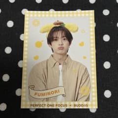 BUDDiiS FUMINORI トレカ パーフェクトワンフォーカス - メルカリ