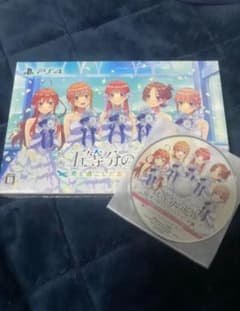 klotho様専用のサムネイル