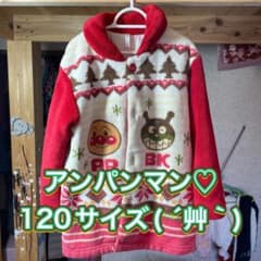 アンパンマン　フリース120サイズ　美品のサムネイル