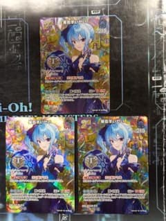 ホロカ ホロライブカード 星街すいせい SR 3枚 2nd パラレル ホロカ ホロライブカード 星街すいせい SR 3枚 2nd パラレル - メルカリ