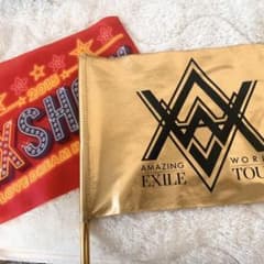 EXILE LIVE フラッグのサムネイル