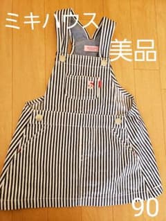 ミキハウスワンピースのサムネイル