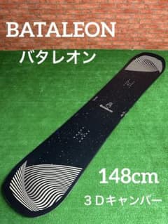 送料無料》BATALEON バタレオン スノーボード - メルカリ
