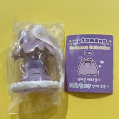 ポケモン メタモン 韓国 ガチャ オーナメントコレクション ② - メルカリ