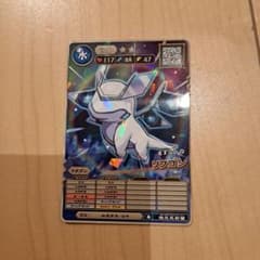 オレカバトル 名前 天空騎士クレイlv8 | Shop at Mercari from Japan