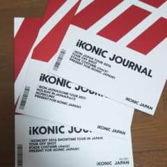 iKON FC特典のサムネイル