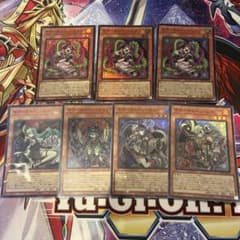 遊戯王 キラーチューン パーツセットのサムネイル