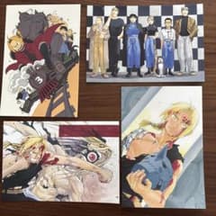 鋼の錬金術師展　ポストカード4枚セットのサムネイル