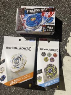 新品 ベイブレードX グローリーワルキューレ BX-50 UX-20 BX-00 - メルカリ
