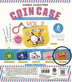 サンリオキャラクターズ コインケース VOL.2 パティ＆ジミーのサムネイル