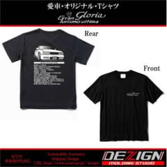日産Y32セドリック・グロリア Tシャツ【2枚セット】 日産Y32セドリック・グロリア Tシャツ【2枚セット】 - メルカリ