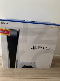 プレーステーション5 新品　未開封のサムネイル