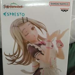学園アイドルマスター ESPRESTO Sweet moment 篠澤 広