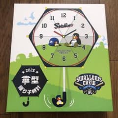 つば九郎 時計 - メルカリ