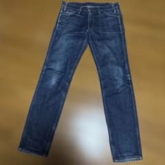 激烈 LEVI