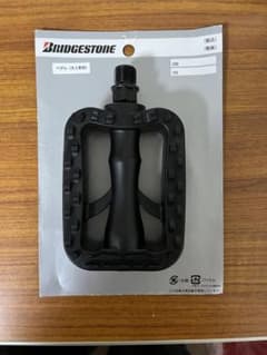 自転車ペダル　左側のサムネイル