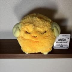 遊戯王 カバンに付けられるぬいぐるみvol.2 スケープゴート