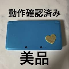 Nintendo 3DSのサムネイル