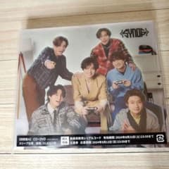 Kis-My-Ft2 キスマイ Synopsis 初回盤A　応募券2枚付きのサムネイル
