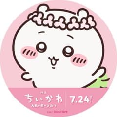 ミリィさん専用のサムネイル