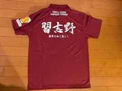 2026習志野高校野球部 応援ポロシャツ Mサイズ - メルカリ