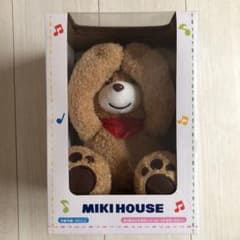 ミキハウスおもちゃのサムネイル