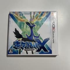 【美品】ポケットモンスター Xのサムネイル