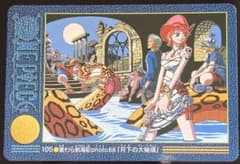 美品】ワンピース ビジュアルアドベンチャー 月下の大秘境 - メルカリ