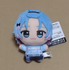 すにすて SneakerStep ちびぐるみ vol.2 ゆたくん