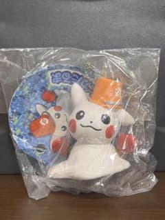 ポケモンセンター ピカチュウ スクイーズ とけたピカだるま - メルカリ