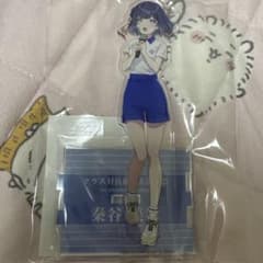 m65896563352_1.jpg?1757116772