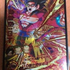 悟空 GTのサムネイル