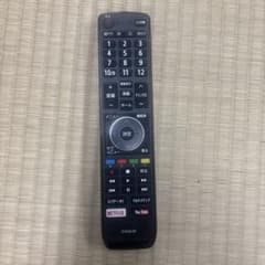 EN839 テレビ用リモコンのサムネイル