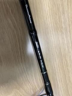 リップルフィッシャー 5620のサムネイル