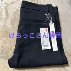 UNIQLO BAILA コラボ ブラックパンツ 64のサムネイル