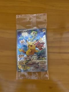 ポケモンカード　みんなで冒険のサムネイル