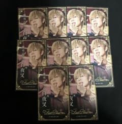 しまさかバースデー2025 ランダム実写名刺風カード 白夜叉 あほの坂田