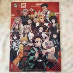 鬼滅の刃×コジマ　クリアファイルのサムネイル