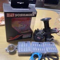 ヨシムラ　YD24  gクラフト　マニーホールド　豪華セットのサムネイル